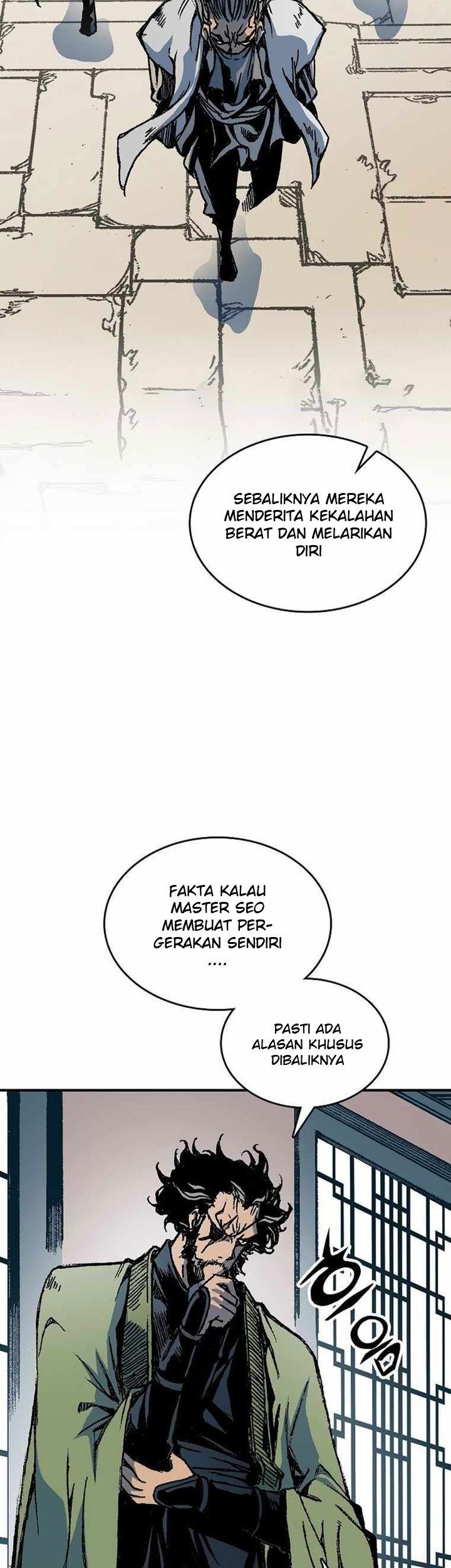 Memoir Of The King Of War Chapter 78 Gambar 24