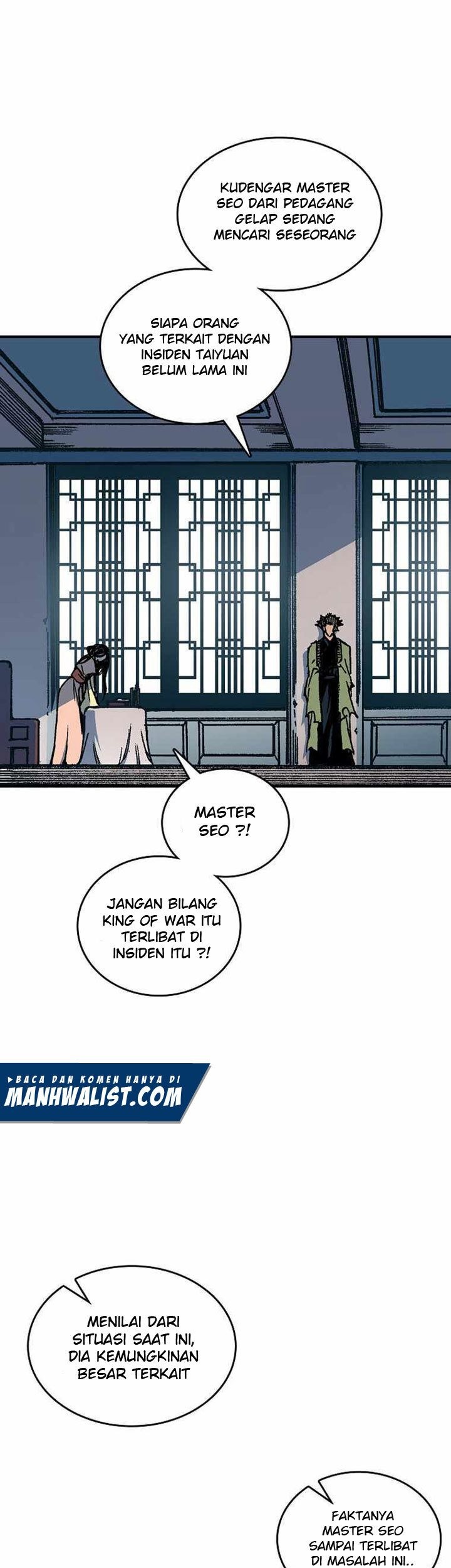 Memoir Of The King Of War Chapter 78 Gambar 21