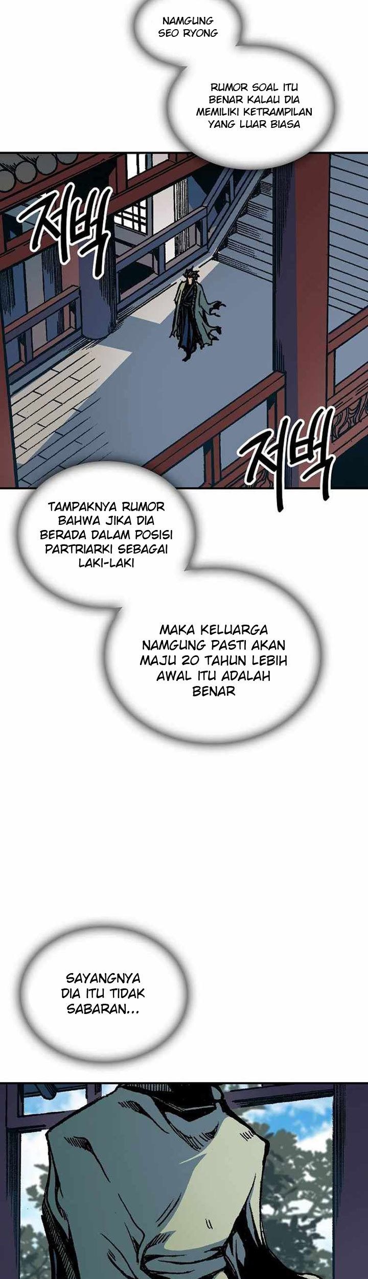 Memoir Of The King Of War Chapter 78 Gambar 36