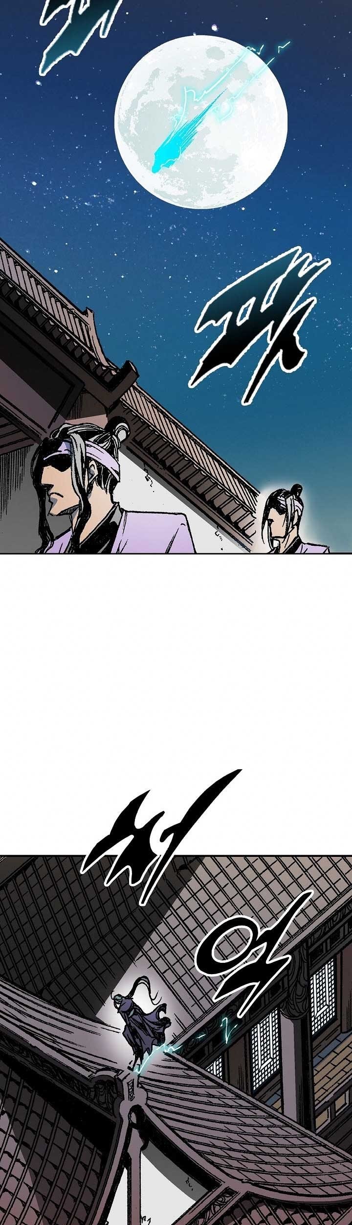 Memoir Of The King Of War Chapter 79 Gambar 18