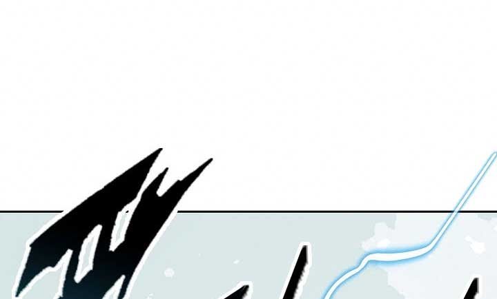 Memoir Of The King Of War Chapter 79 Gambar 20