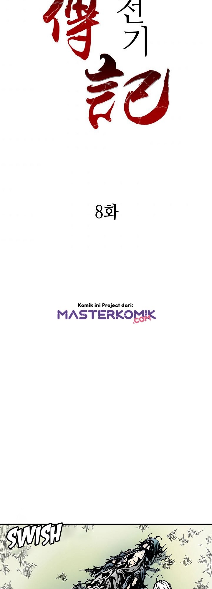 Memoir Of The King Of War Chapter 8 Gambar 28