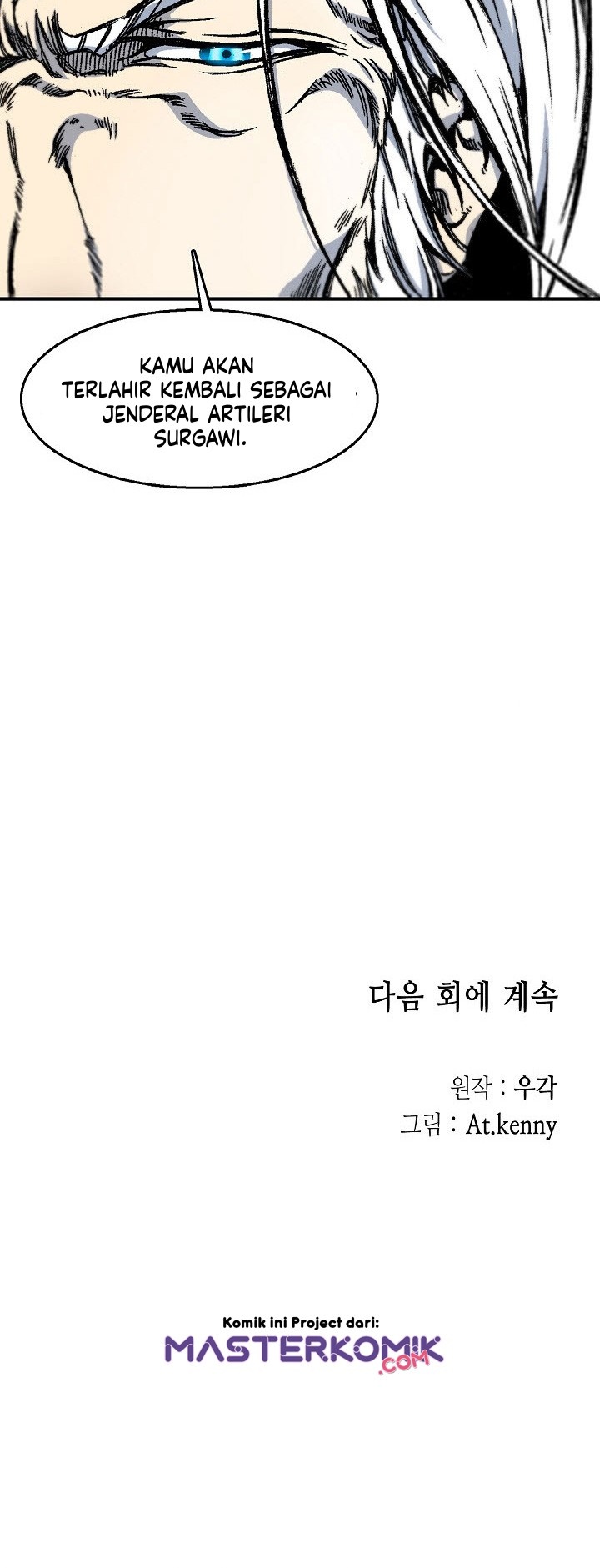 Memoir Of The King Of War Chapter 8 Gambar 43