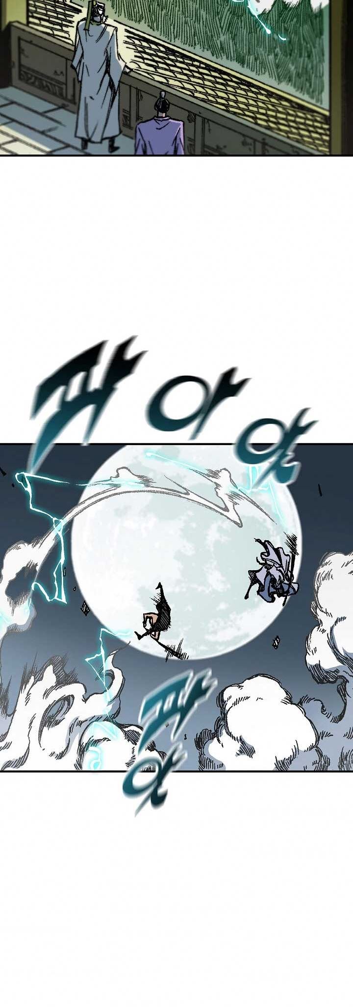 Memoir Of The King Of War Chapter 80 Gambar 57