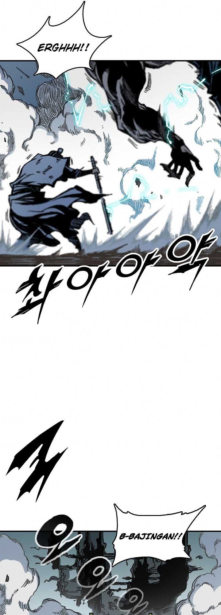 Memoir Of The King Of War Chapter 80 Gambar 58