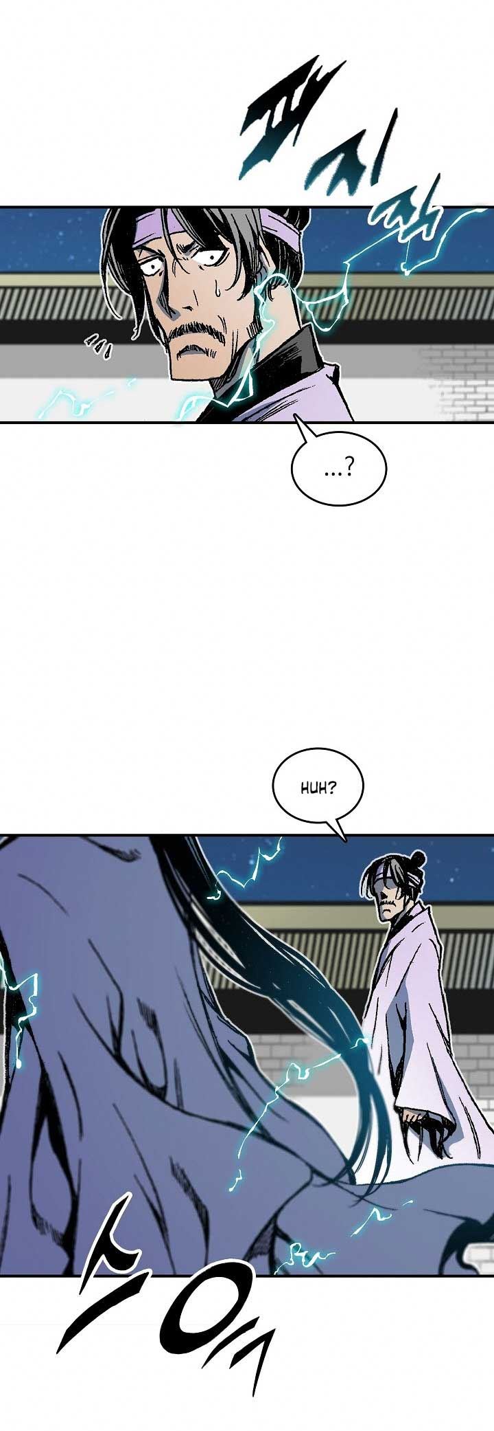 Memoir Of The King Of War Chapter 80 Gambar 6