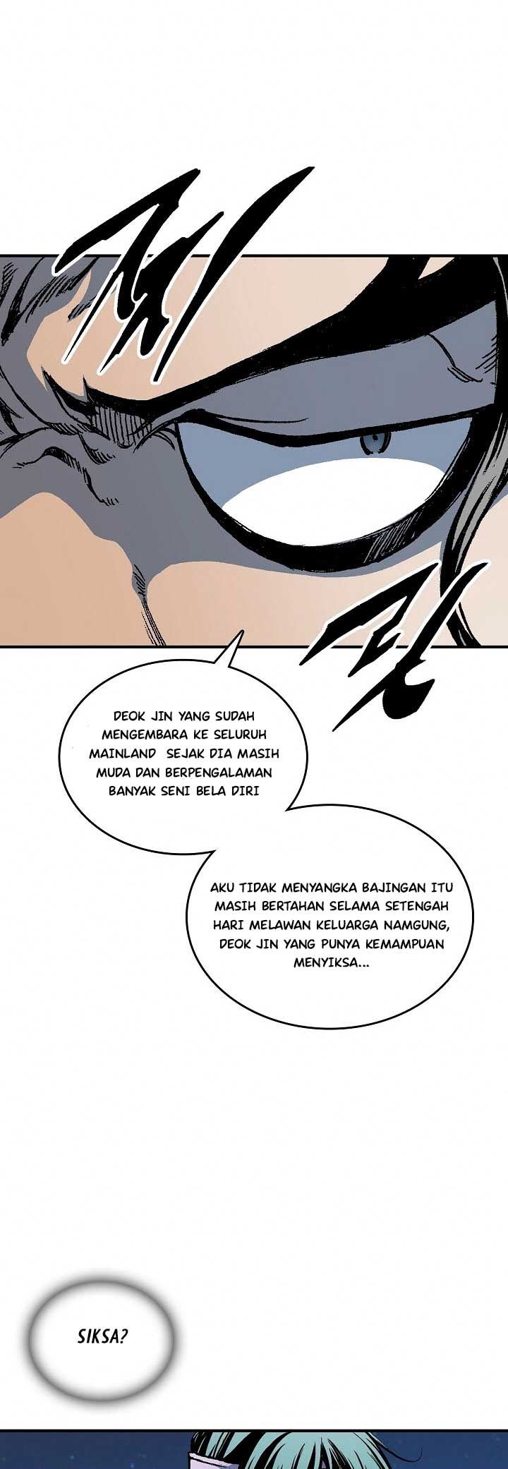 Memoir Of The King Of War Chapter 80 Gambar 22