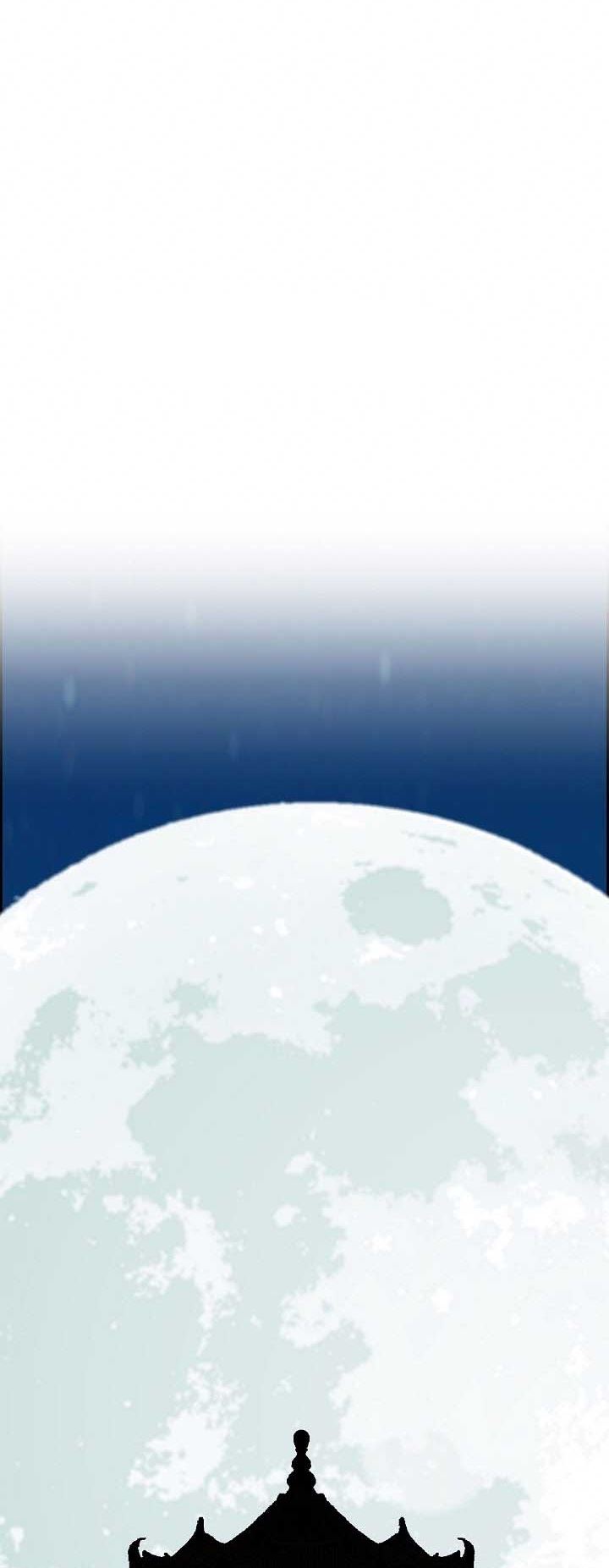 Memoir Of The King Of War Chapter 80 Gambar 3