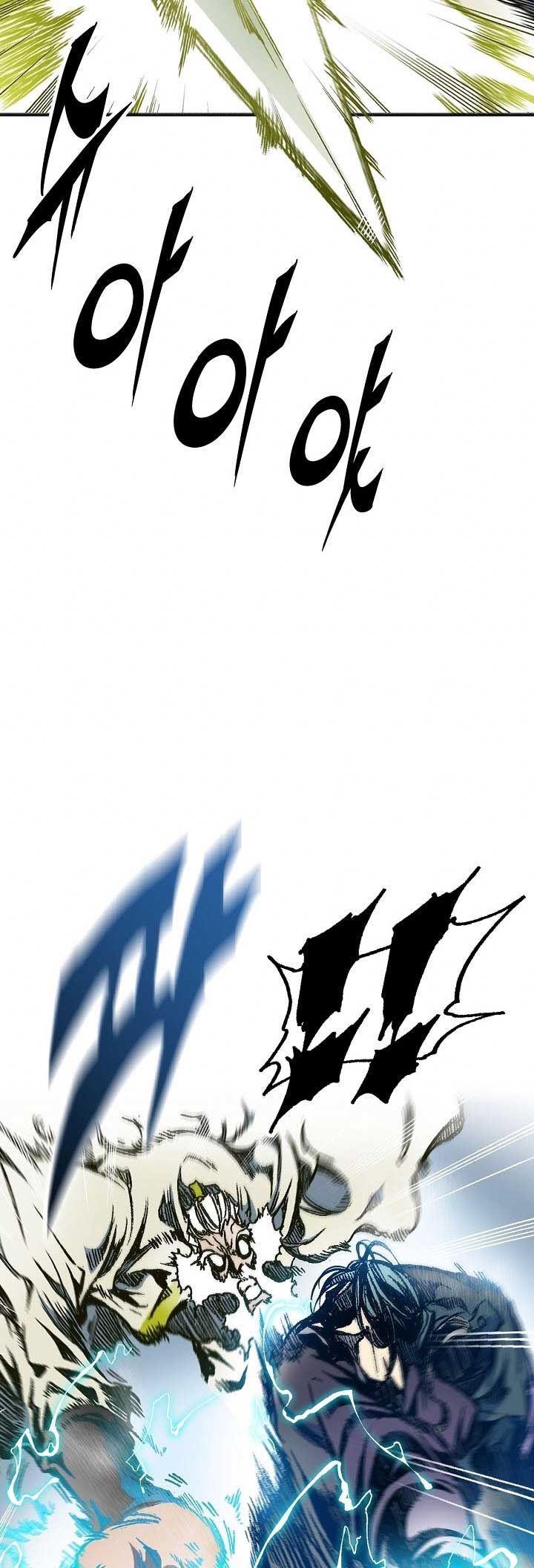 Memoir Of The King Of War Chapter 81 Gambar 54