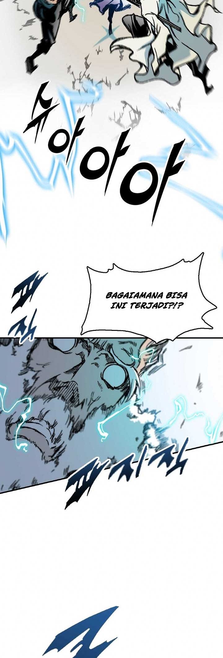 Memoir Of The King Of War Chapter 81 Gambar 61