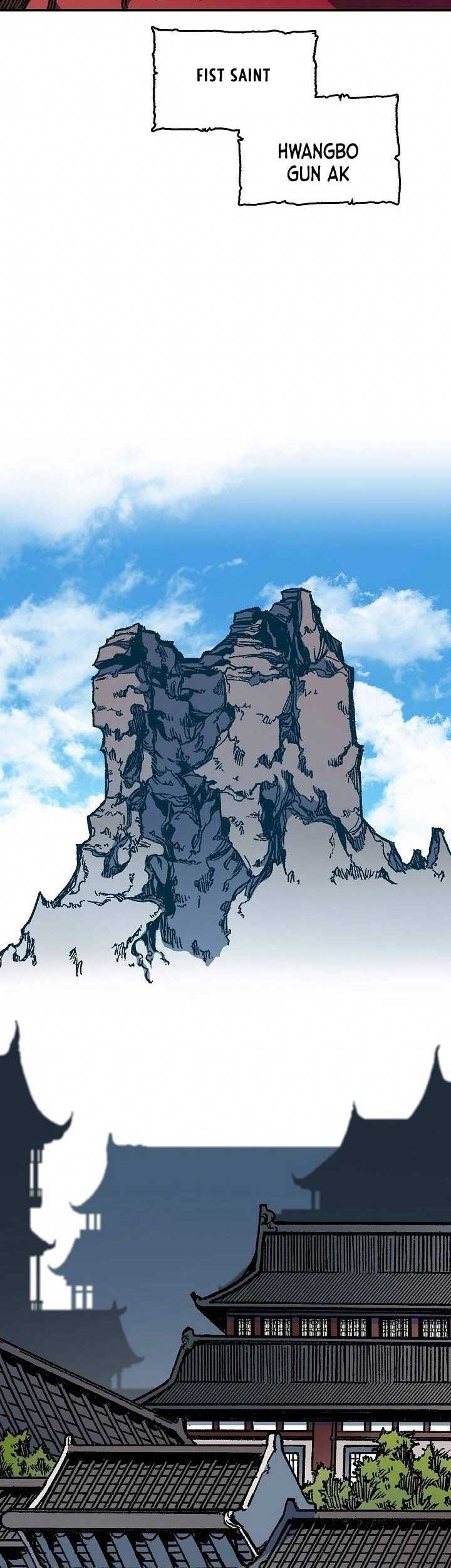 Memoir Of The King Of War Chapter 82 Gambar 87