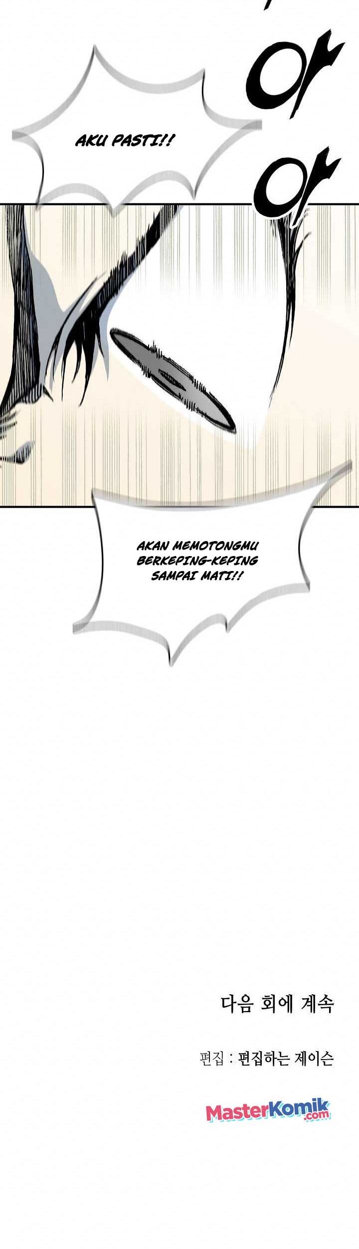 Memoir Of The King Of War Chapter 82 Gambar 93