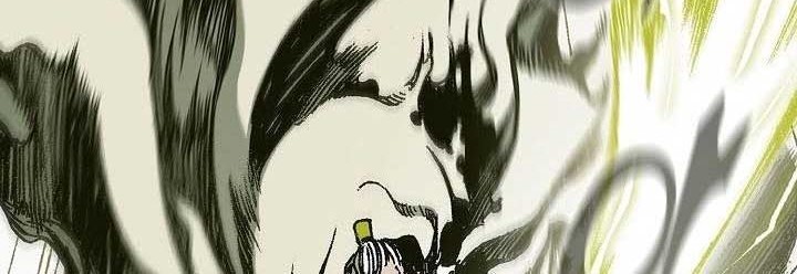 Memoir Of The King Of War Chapter 82 Gambar 16