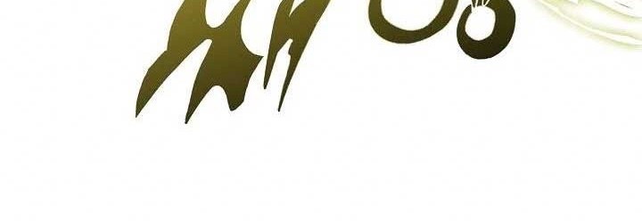 Memoir Of The King Of War Chapter 82 Gambar 20