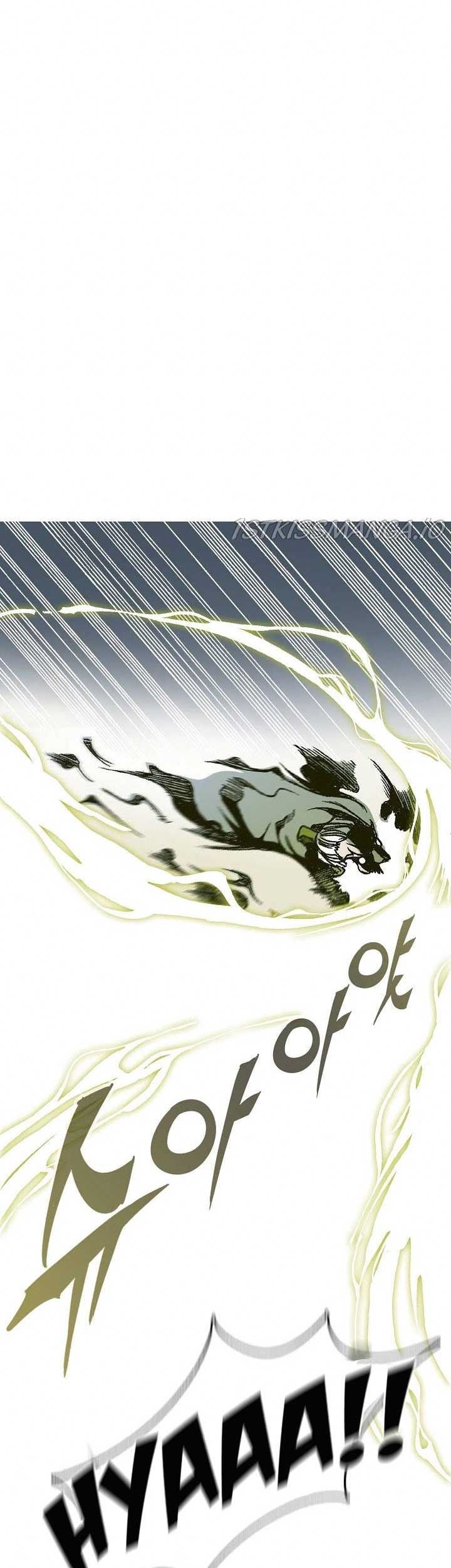 Memoir Of The King Of War Chapter 82 Gambar 23