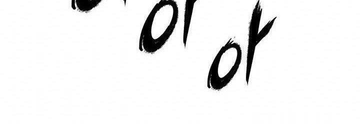 Memoir Of The King Of War Chapter 82 Gambar 26