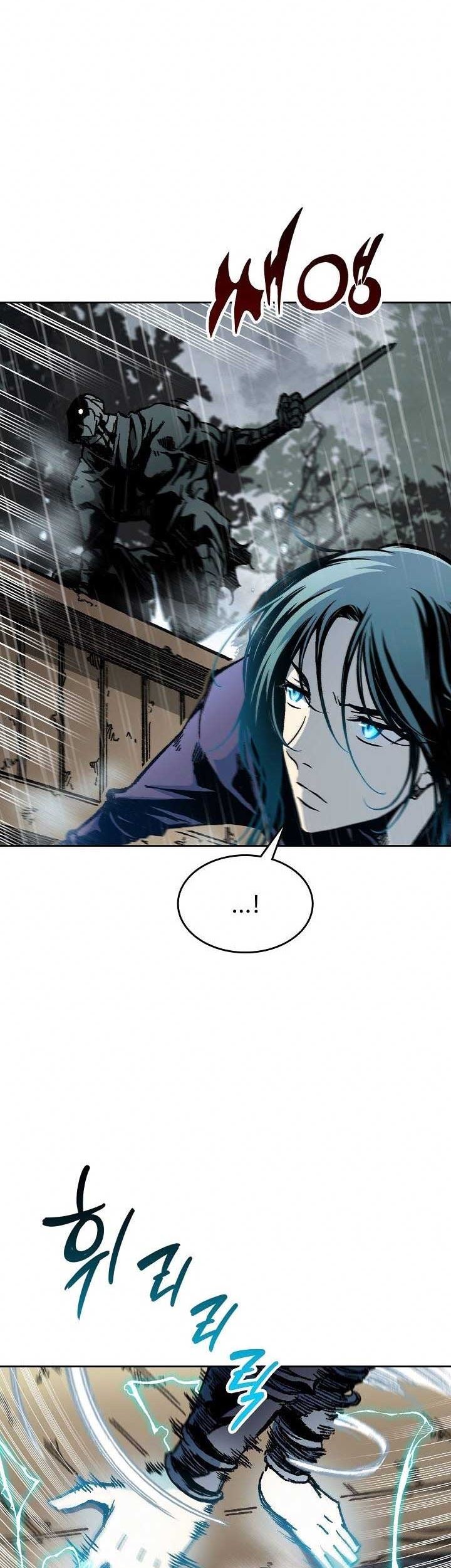 Memoir Of The King Of War Chapter 84 Gambar 34