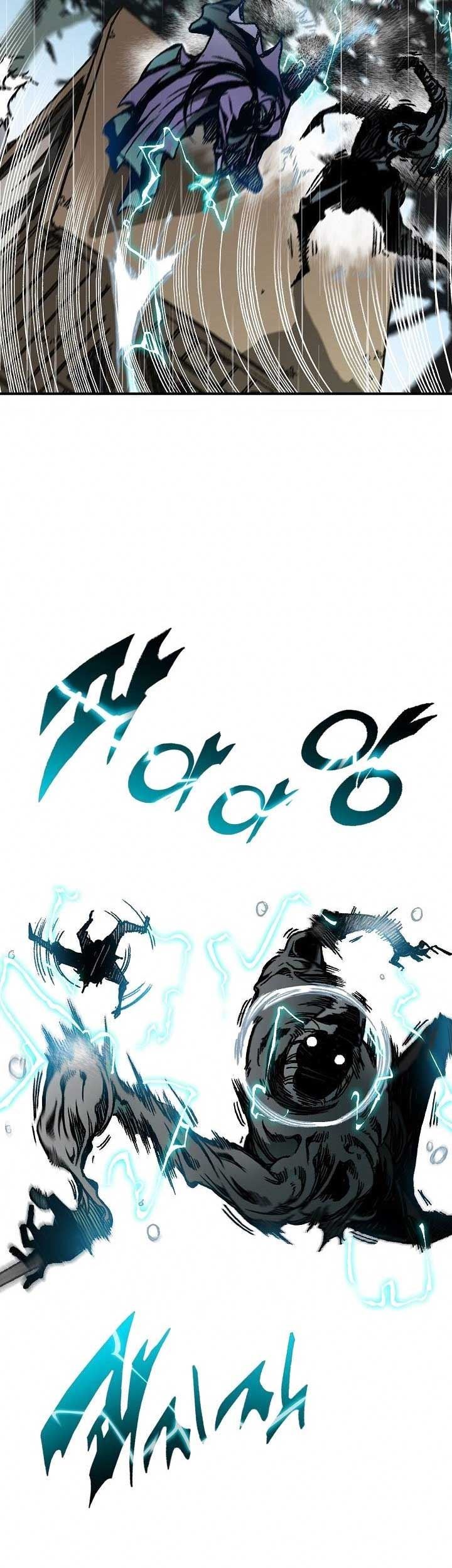 Memoir Of The King Of War Chapter 84 Gambar 38