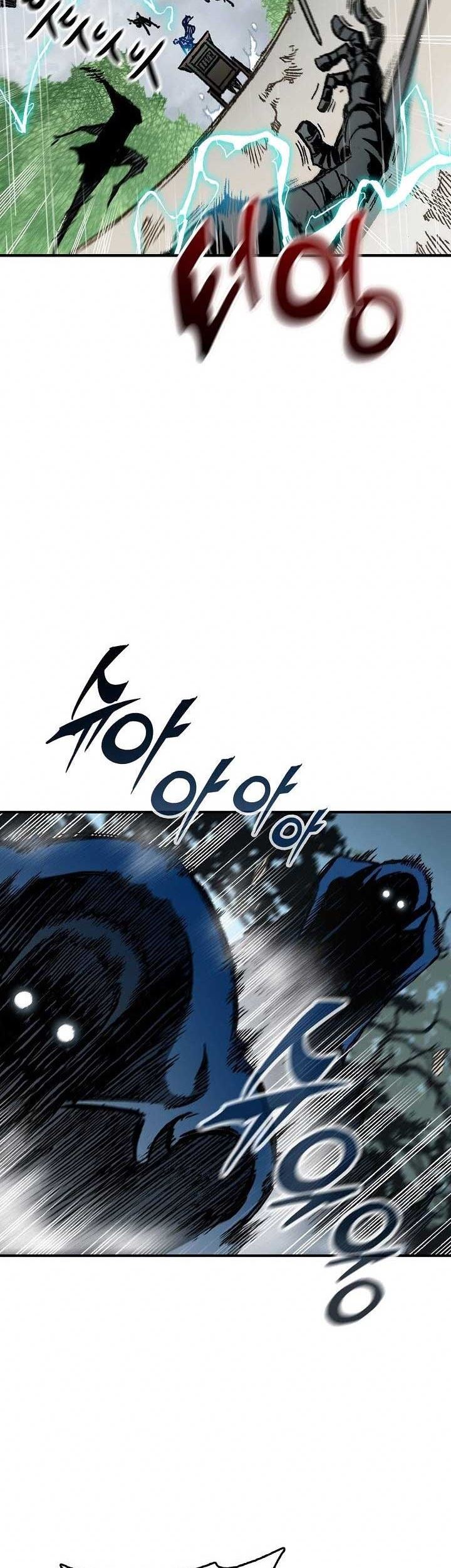 Memoir Of The King Of War Chapter 84 Gambar 54