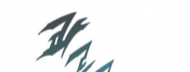 Memoir Of The King Of War Chapter 84 Gambar 61