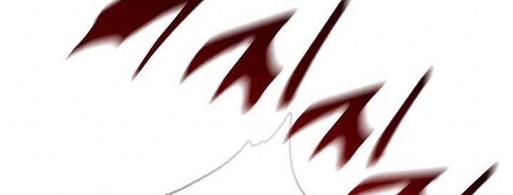 Memoir Of The King Of War Chapter 84 Gambar 67