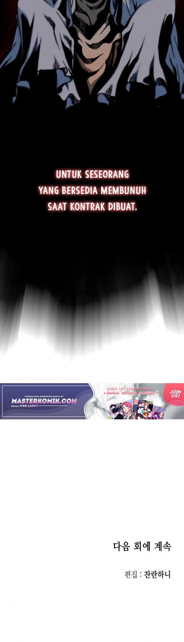 Memoir Of The King Of War Chapter 85 Gambar 73