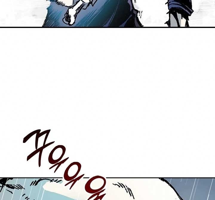 Memoir Of The King Of War Chapter 85 Gambar 25