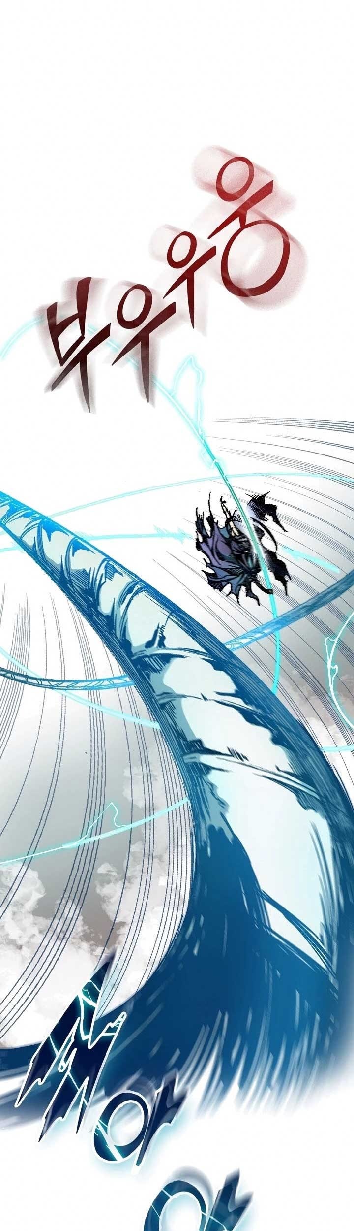 Memoir Of The King Of War Chapter 85 Gambar 38