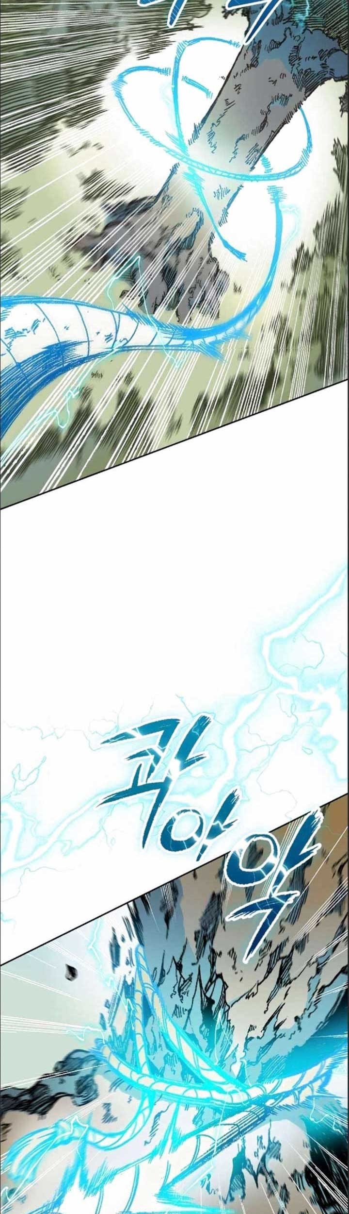 Memoir Of The King Of War Chapter 86 Gambar 24