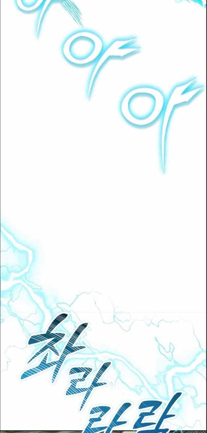 Memoir Of The King Of War Chapter 86 Gambar 23