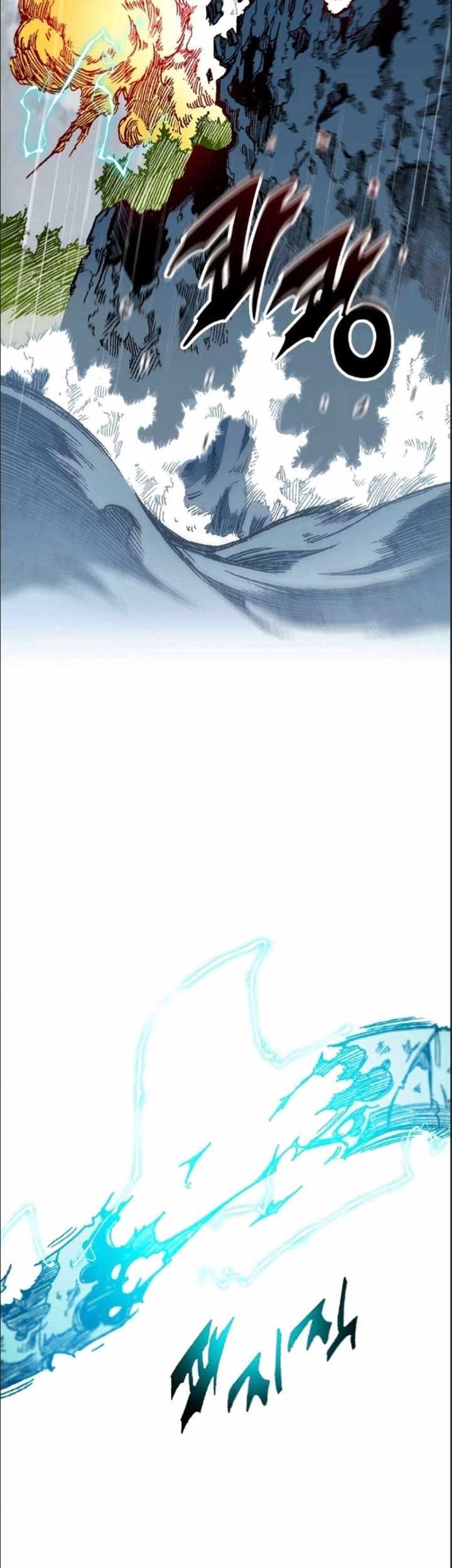 Memoir Of The King Of War Chapter 86 Gambar 32