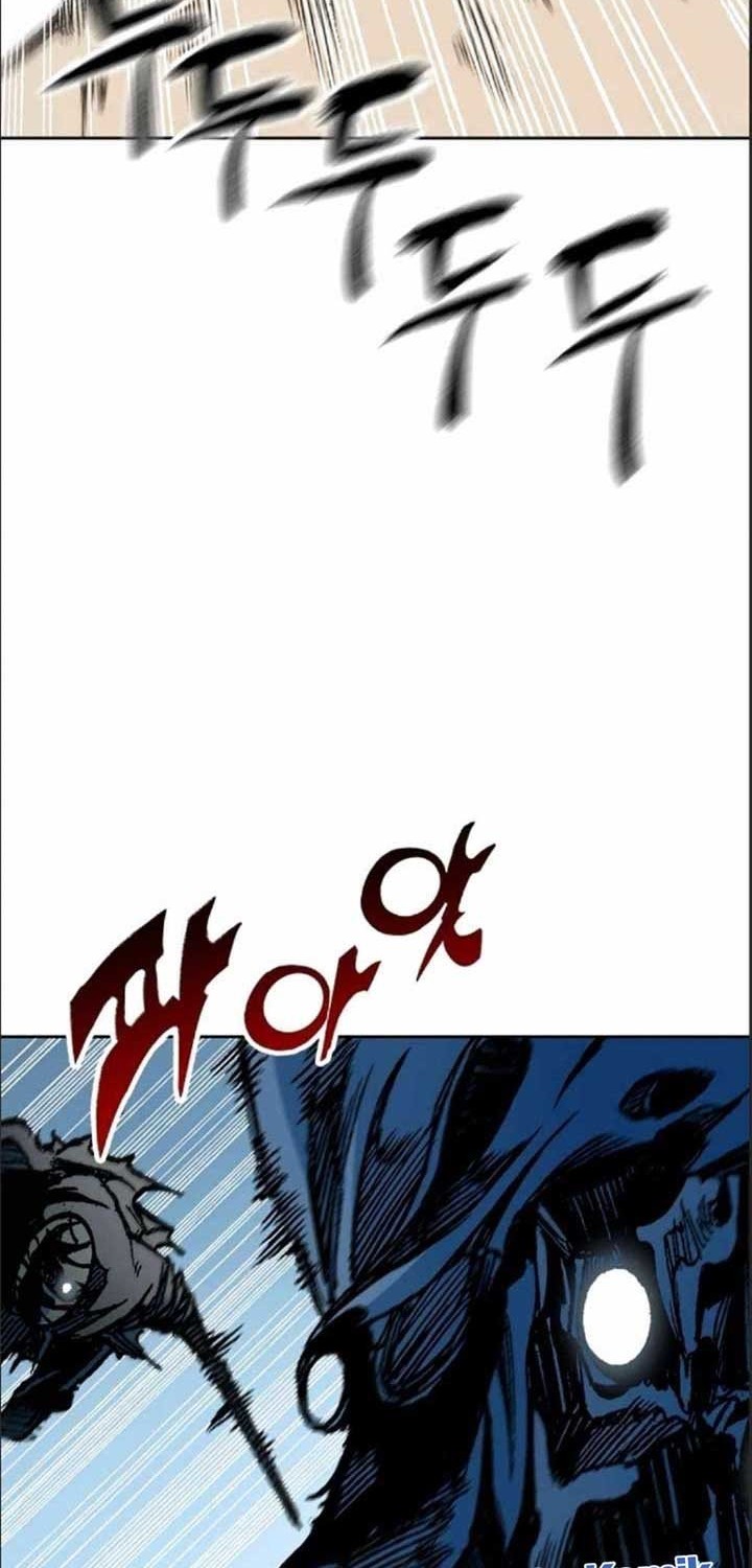 Memoir Of The King Of War Chapter 86 Gambar 27