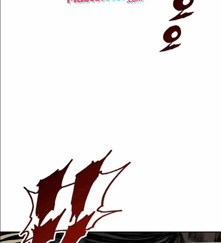 Memoir Of The King Of War Chapter 86 Gambar 44