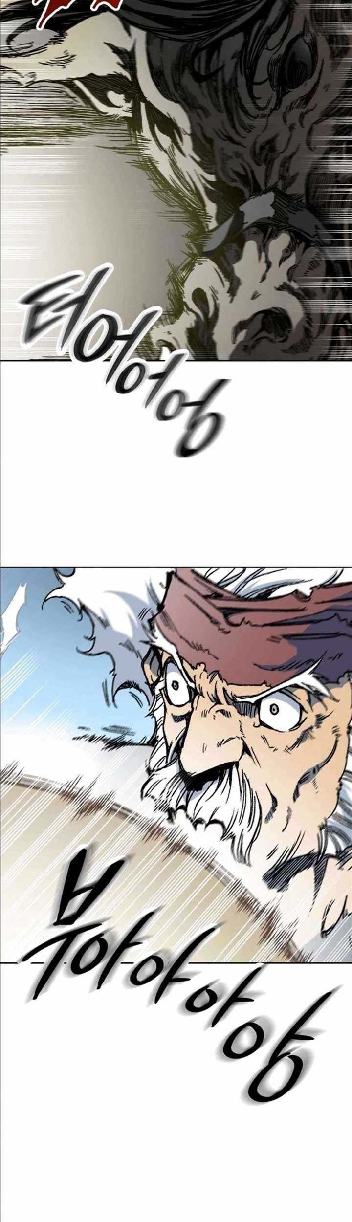 Memoir Of The King Of War Chapter 86 Gambar 45