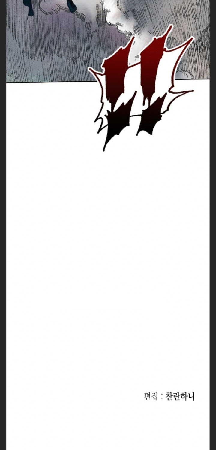 Memoir Of The King Of War Chapter 87 Gambar 69