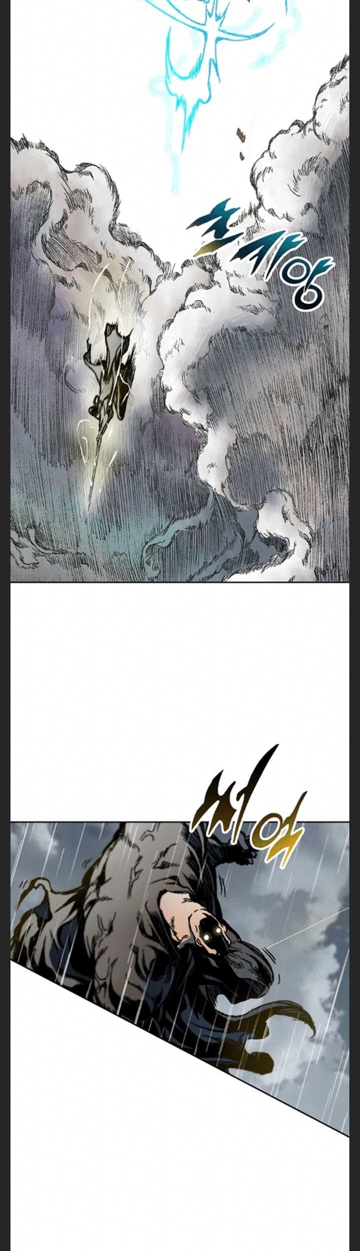 Memoir Of The King Of War Chapter 87 Gambar 11