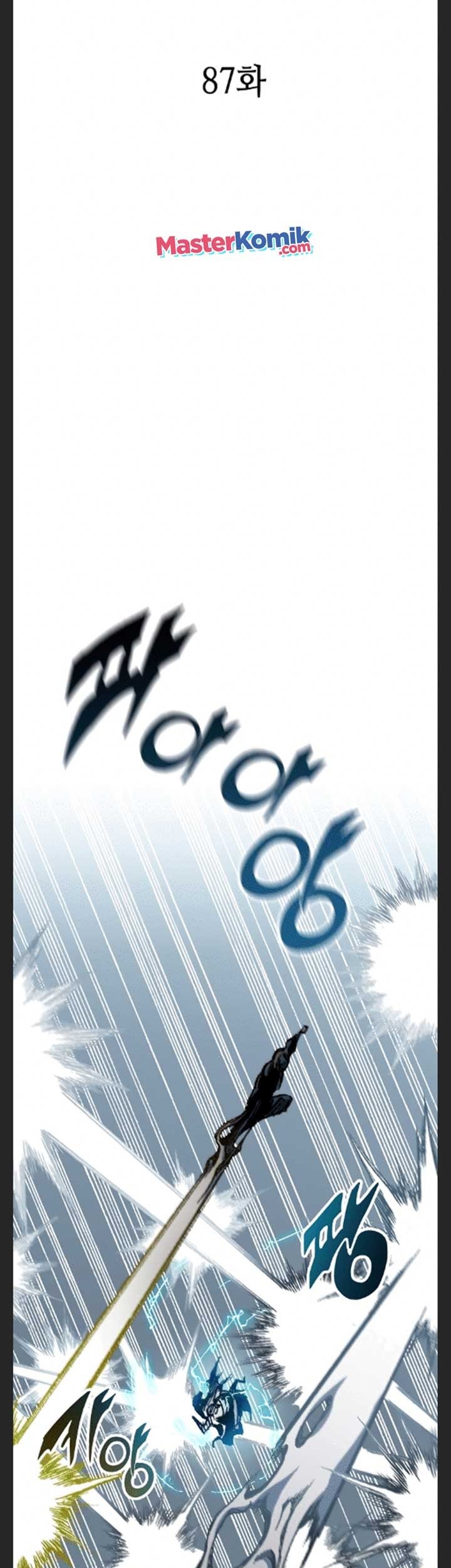 Memoir Of The King Of War Chapter 87 Gambar 16