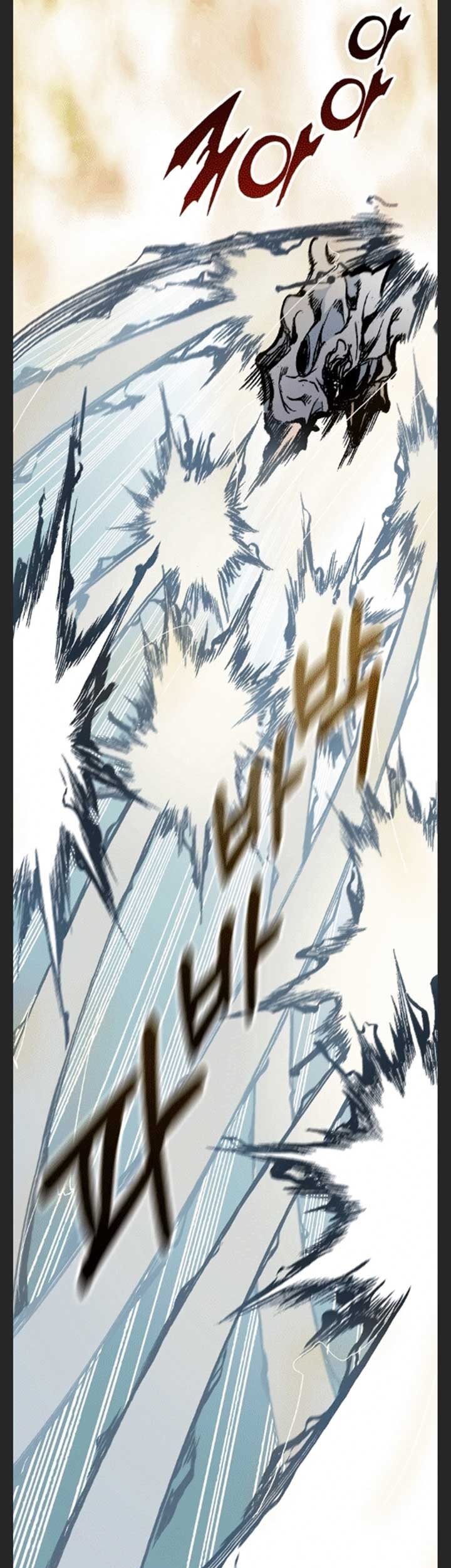 Memoir Of The King Of War Chapter 87 Gambar 41