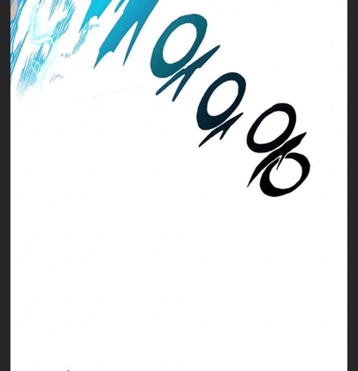 Memoir Of The King Of War Chapter 87 Gambar 50