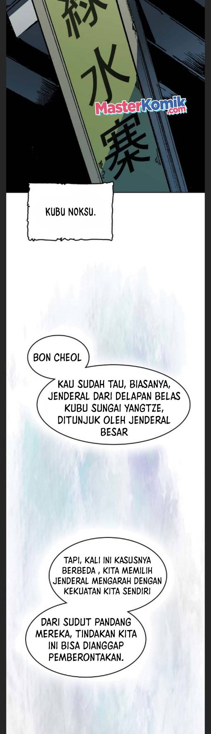Memoir Of The King Of War Chapter 90 Gambar 34