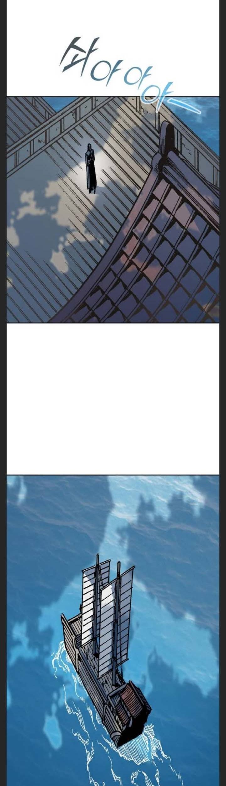 Memoir Of The King Of War Chapter 90 Gambar 52