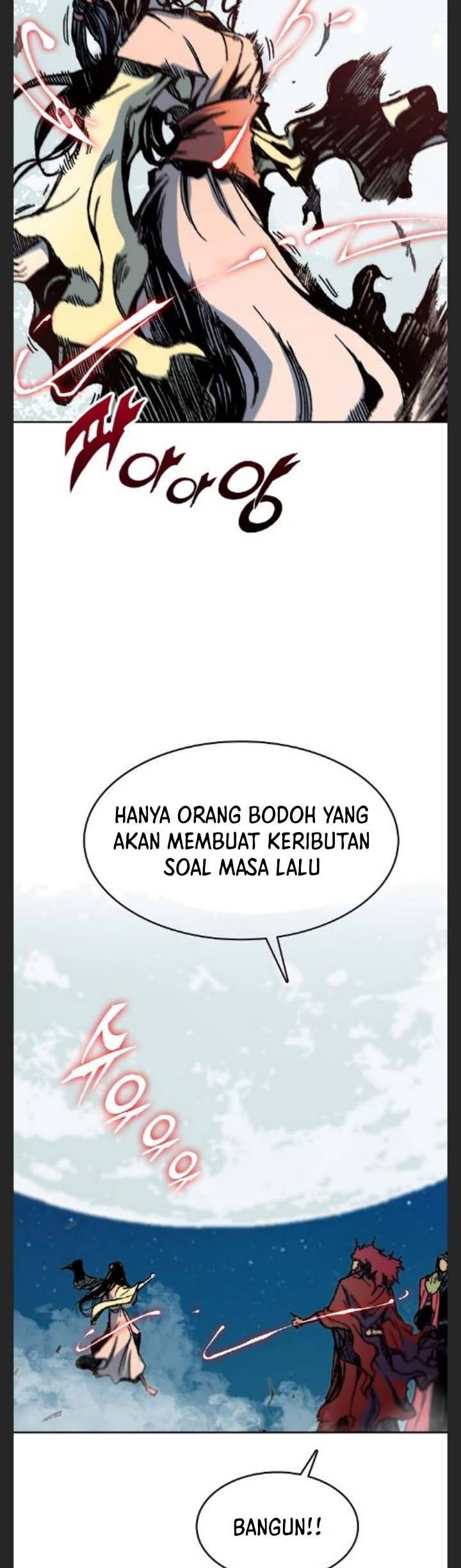 Memoir Of The King Of War Chapter 90 Gambar 7