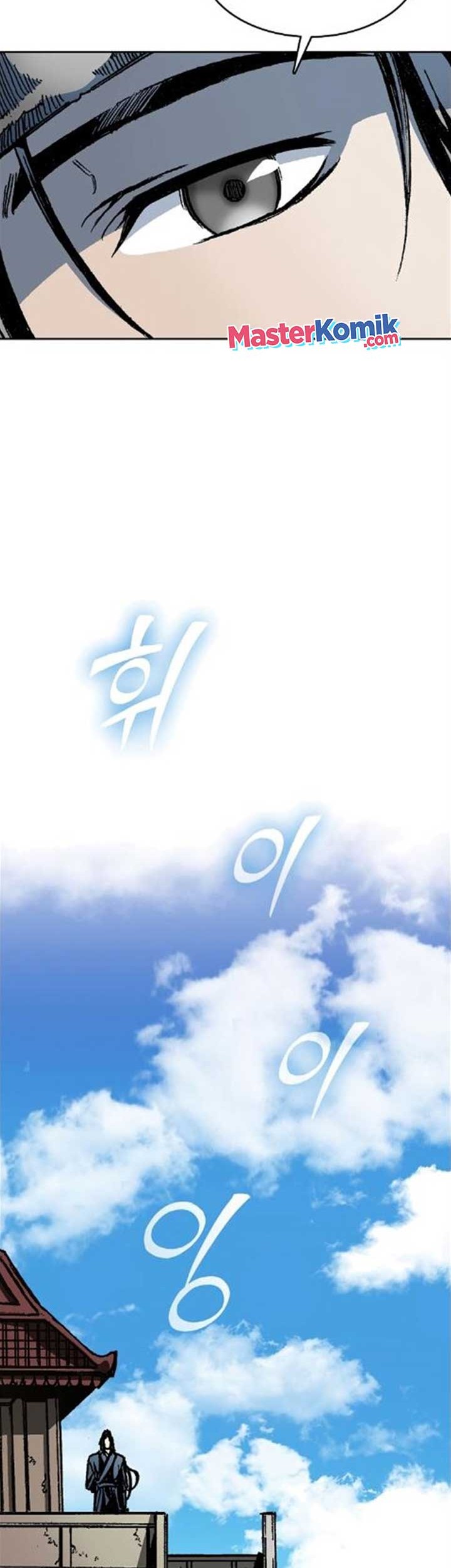 Memoir Of The King Of War Chapter 91 Gambar 9