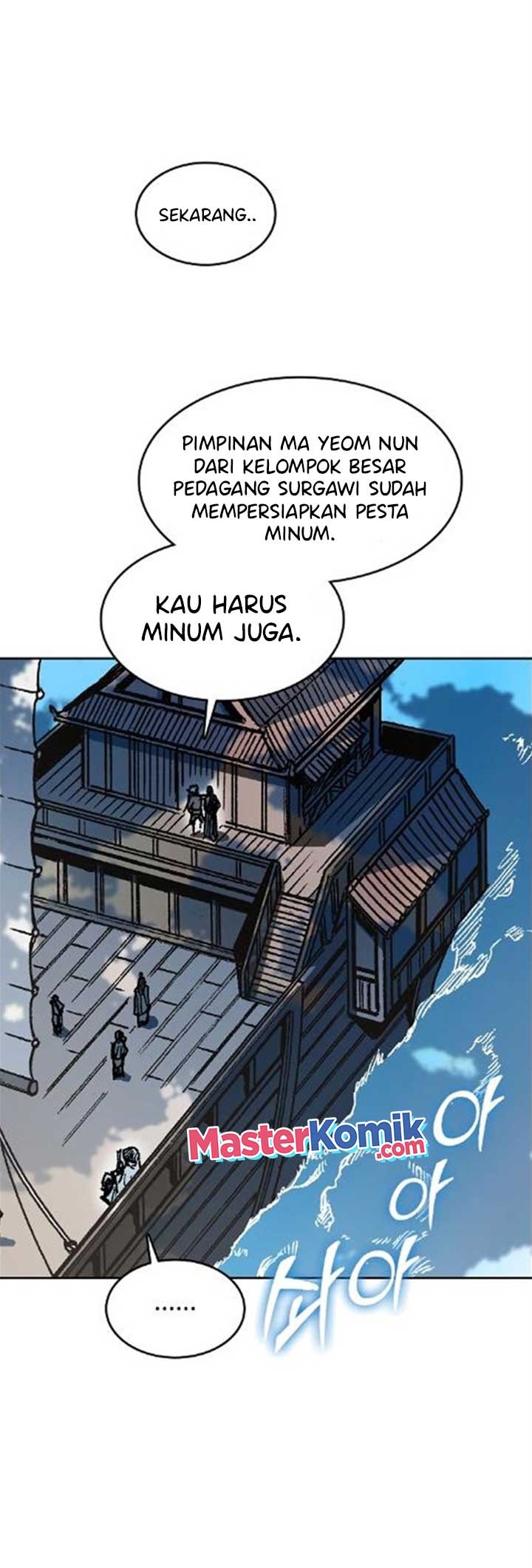 Memoir Of The King Of War Chapter 91 Gambar 13