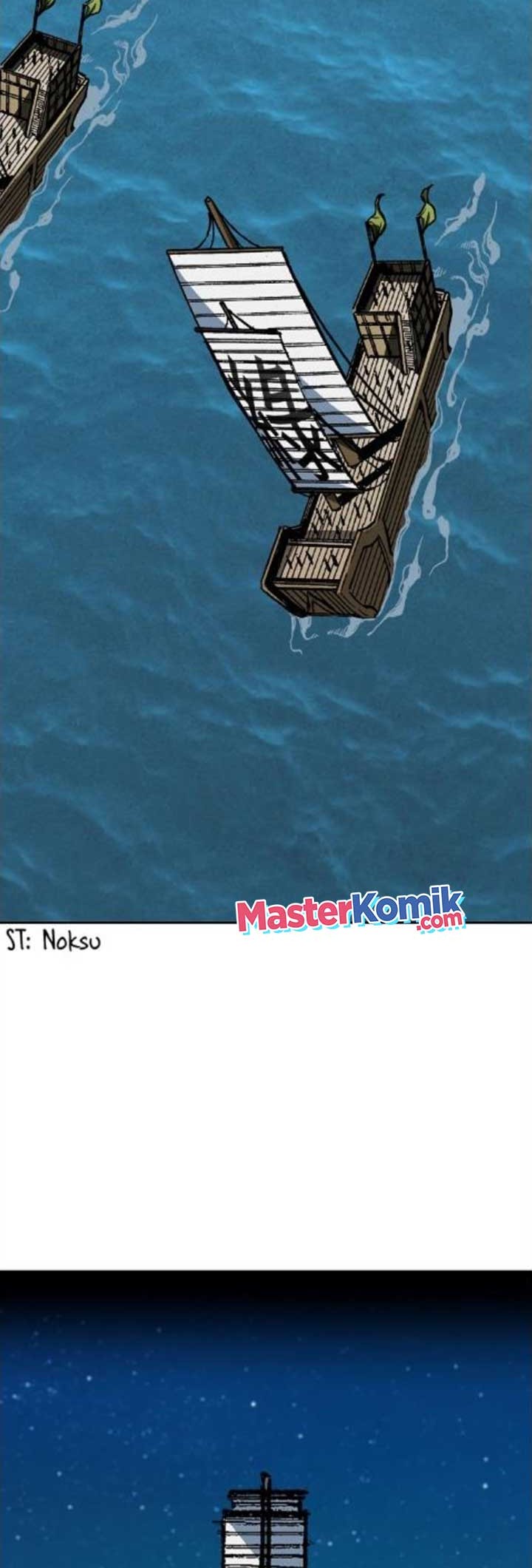 Memoir Of The King Of War Chapter 91 Gambar 22