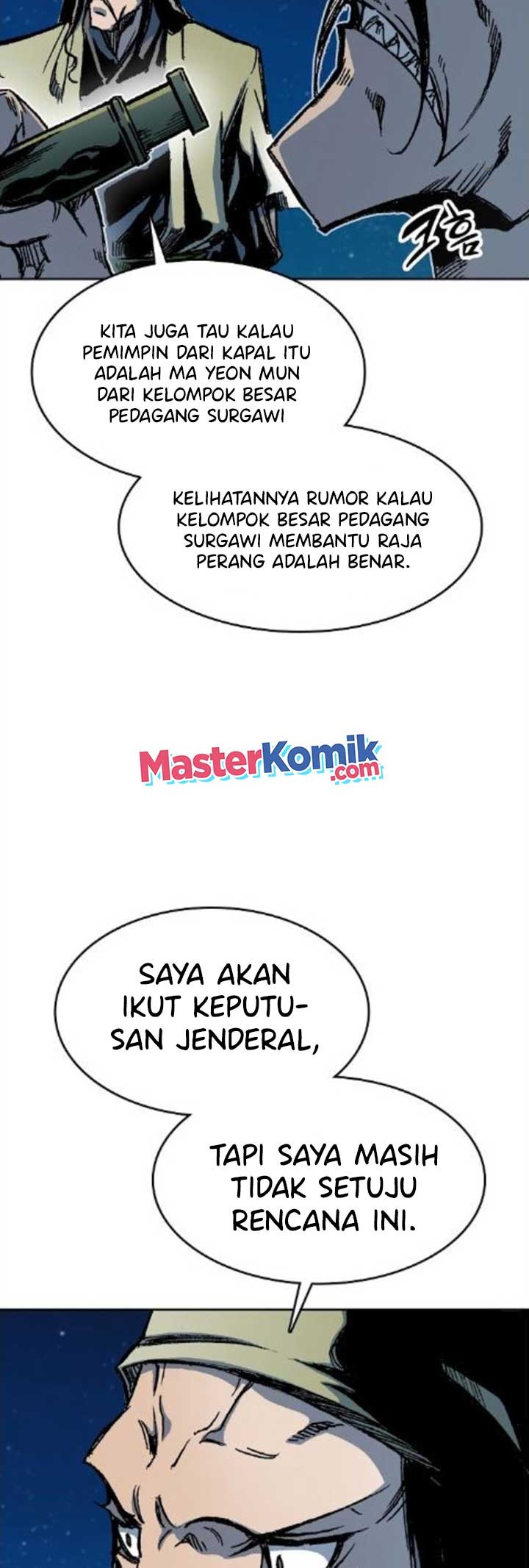 Memoir Of The King Of War Chapter 91 Gambar 25
