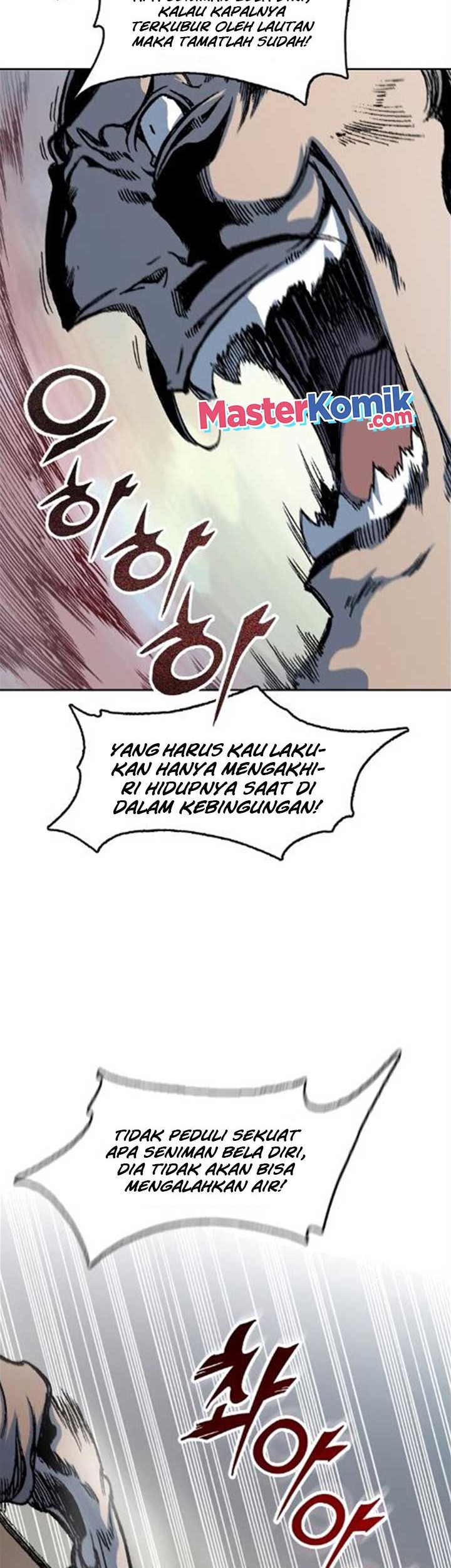 Memoir Of The King Of War Chapter 91 Gambar 27