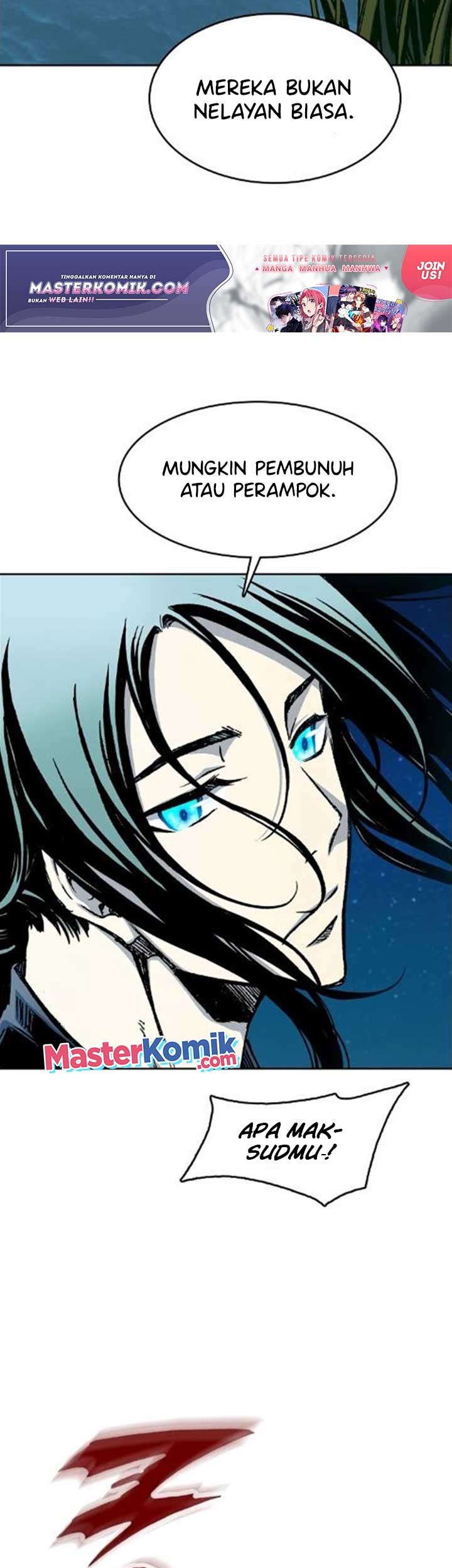 Memoir Of The King Of War Chapter 91 Gambar 41