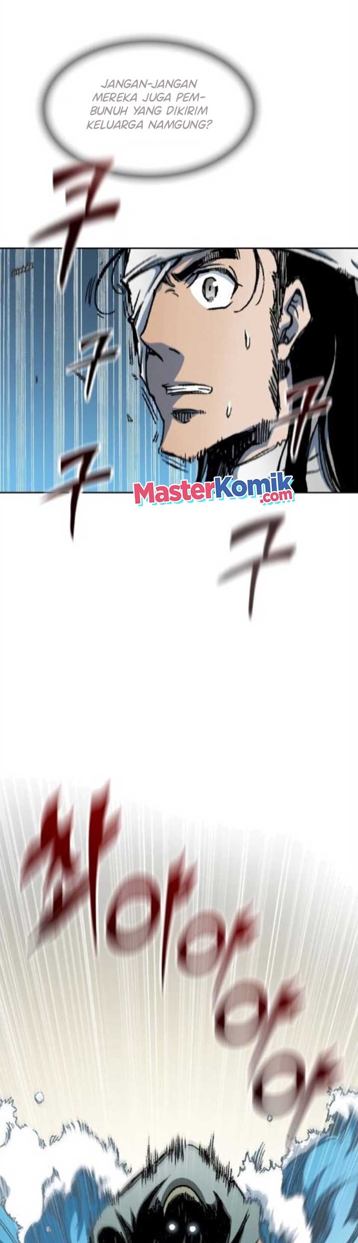 Memoir Of The King Of War Chapter 91 Gambar 44