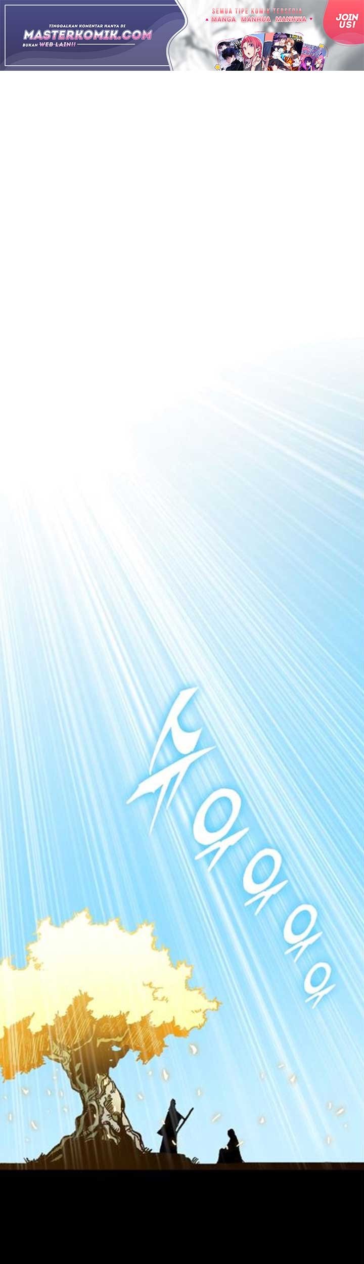 Manhwa Memoir Of The King Of War Chapter 91 gambar nomor 2